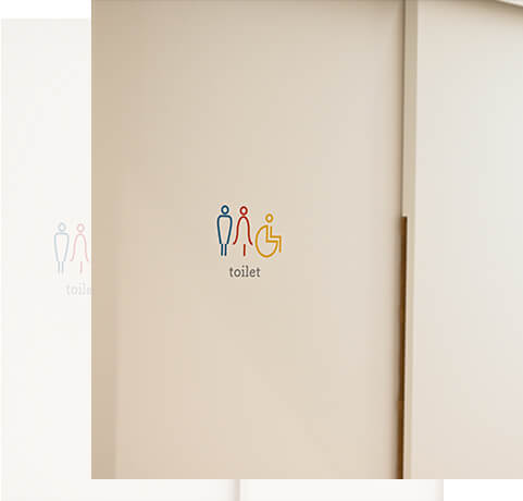 どなたでも通いやすい環境のご用意